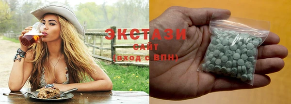 мет Арсеньев