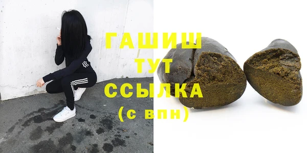 круглые Армянск