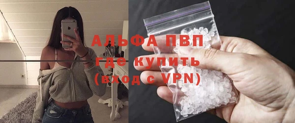 мет Арсеньев
