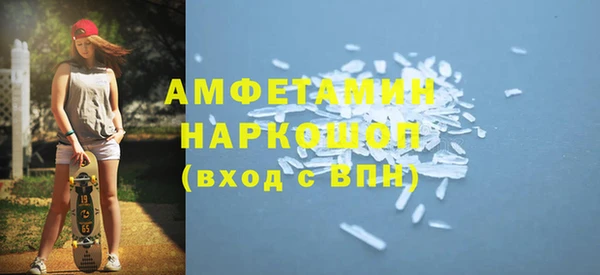 мет Арсеньев