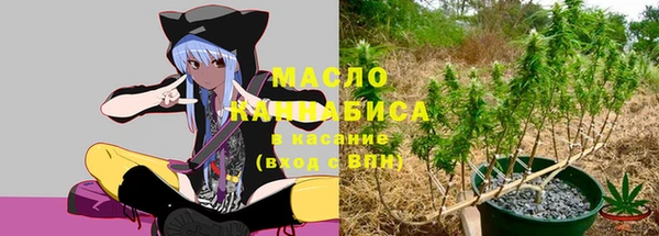 круглые Армянск