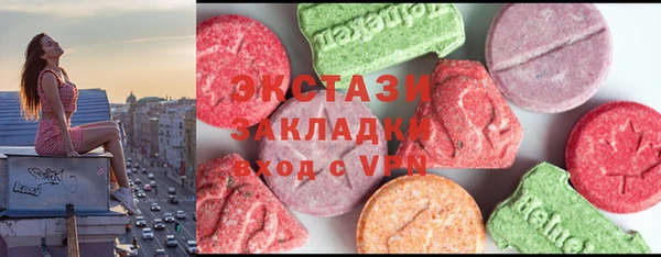 мет Арсеньев