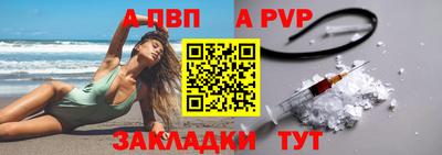 кокаин колумбия Краснознаменск