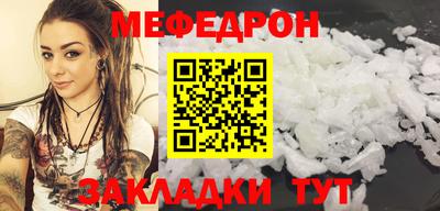 кокаин колумбия Краснознаменск