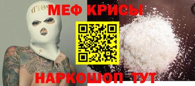 кокаин колумбия Краснознаменск