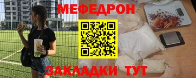кокаин колумбия Краснознаменск