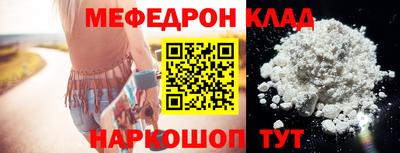 Альфа ПВП Краснодар