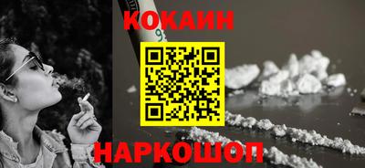 Альфа ПВП Краснодар