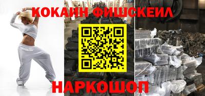 Альфа ПВП Краснодар