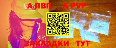 кокаин колумбия Краснознаменск