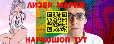 Альфа ПВП Краснодар