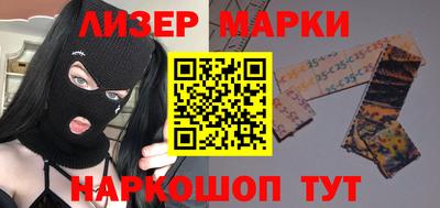 Альфа ПВП Краснодар
