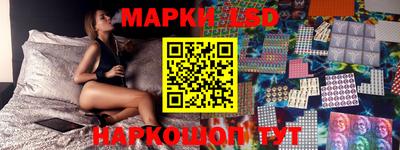 кокаин колумбия Краснознаменск