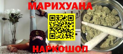 кокаин колумбия Краснознаменск