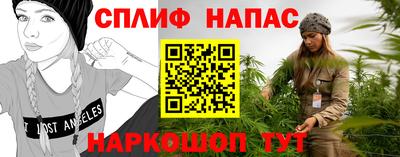 кокаин колумбия Краснознаменск