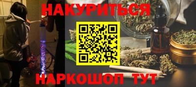 кокаин колумбия Краснознаменск
