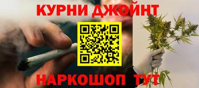 Альфа ПВП Краснодар