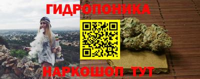 кокаин колумбия Краснознаменск