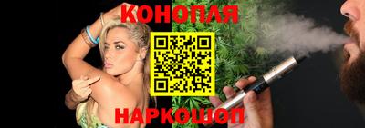 Альфа ПВП Краснодар