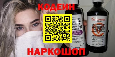 Альфа ПВП Краснодар