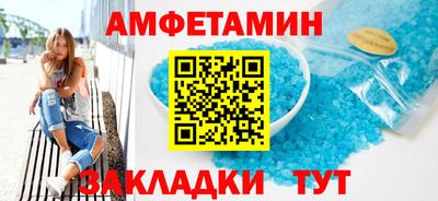 кокаин колумбия Краснознаменск