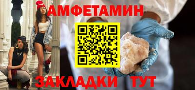 Альфа ПВП Краснодар