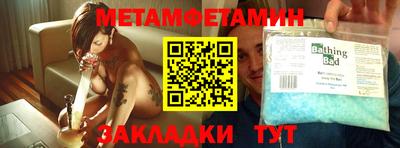кокаин колумбия Краснознаменск