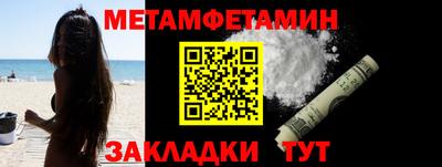 кокаин колумбия Краснознаменск