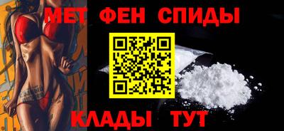 кокаин колумбия Краснознаменск