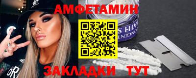 кокаин колумбия Краснознаменск
