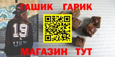 кокаин колумбия Краснознаменск