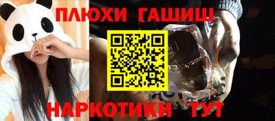 Альфа ПВП Краснодар