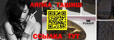 кокаин колумбия Краснознаменск