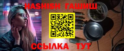 Альфа ПВП Краснодар