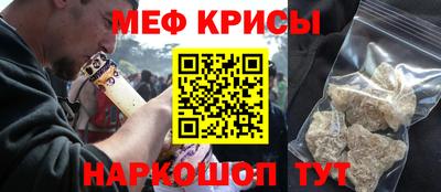 кокаин колумбия Краснознаменск