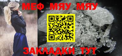 Альфа ПВП Краснодар