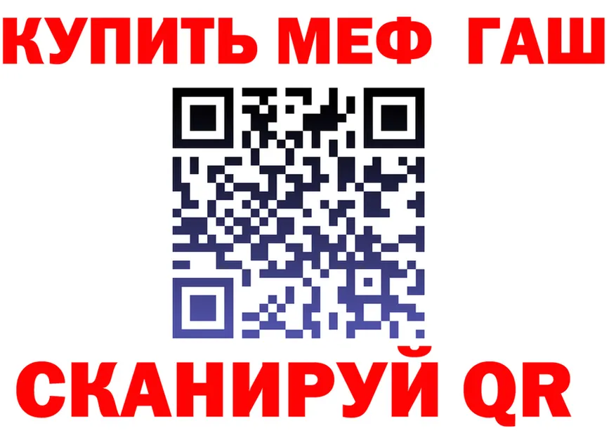 МЕТАДОН белоснежный зеркало shop МЕГА Котельники